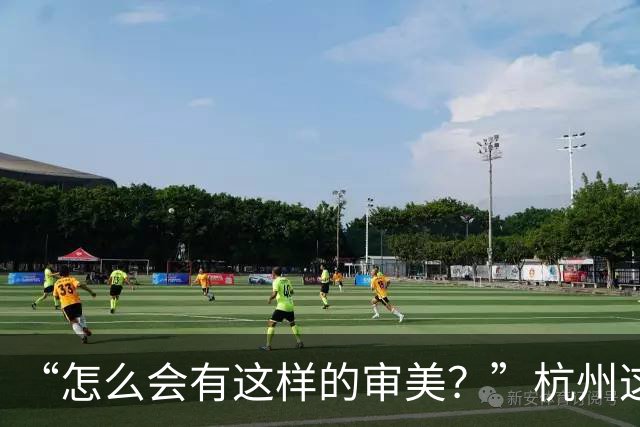 “怎么会有这样的审美？”杭州这座桥被吐槽，记者现场调查
