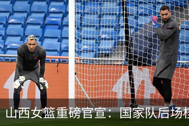 山西女篮重磅官宣：国家队后场核心王思雨加盟 联手李月汝争冠
