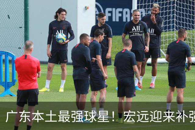 广东本土最强球星！宏远迎来补强机会，陈老板送出徐杰？‍