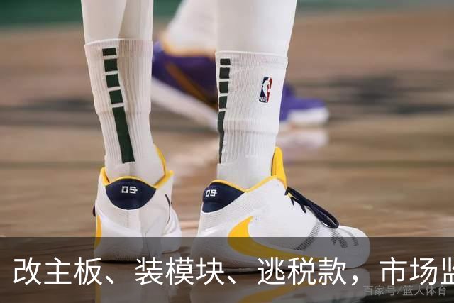 改主板、装模块、逃税款，市场监管总局揭秘加油机作弊“科技化+链条化”黑产