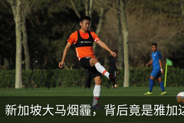 新加坡大马烟霾，背后竟是雅加达纵容！